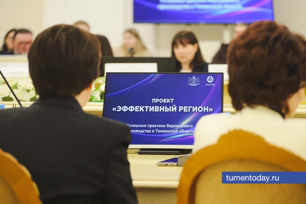 Фото Дениса Моргунова