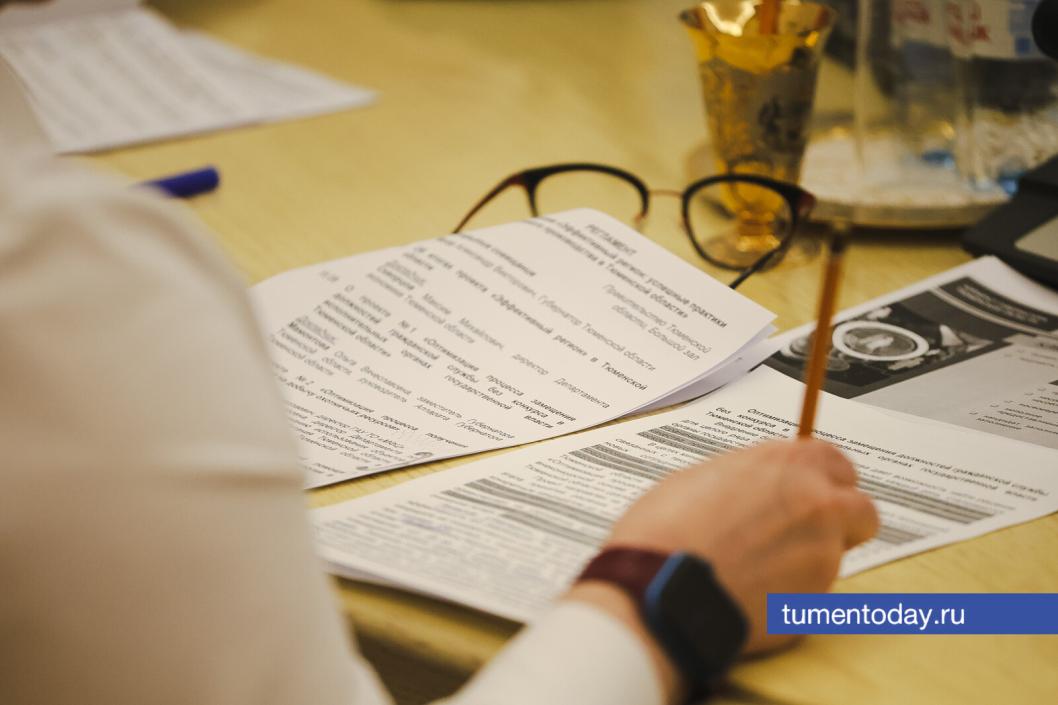 Фото Дениса Моргунова