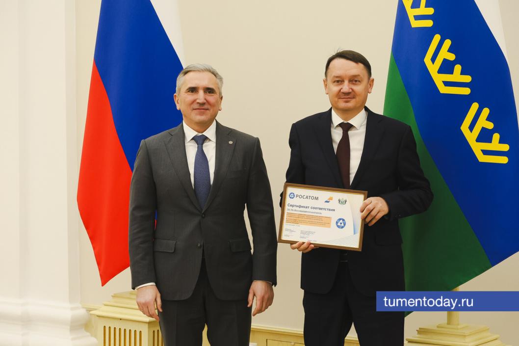 Фото Дениса Моргунова