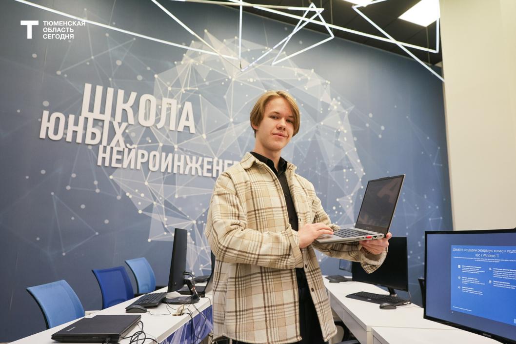 Тюменский школьник научил ИИ определять рак лёгких