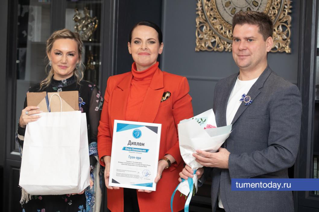 Фото Сергея Куликова 