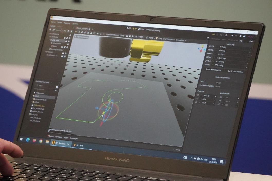 Региональный центр развития движения «Абилимпикс» в Тюменской области