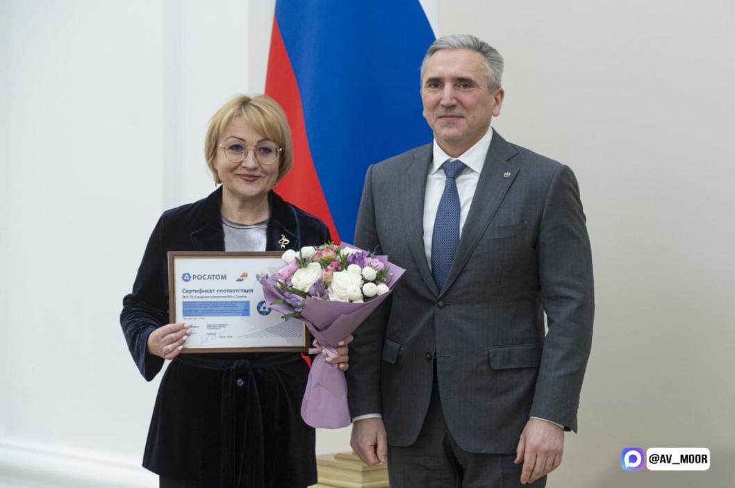 Фото из телеграм-канала Александра Моора