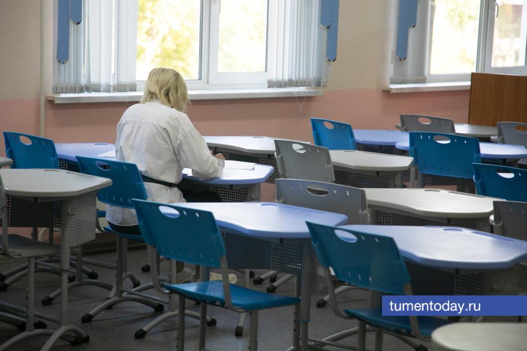 Тюменский психолог рассказала о возможных причинах вспышек агрессии у детей