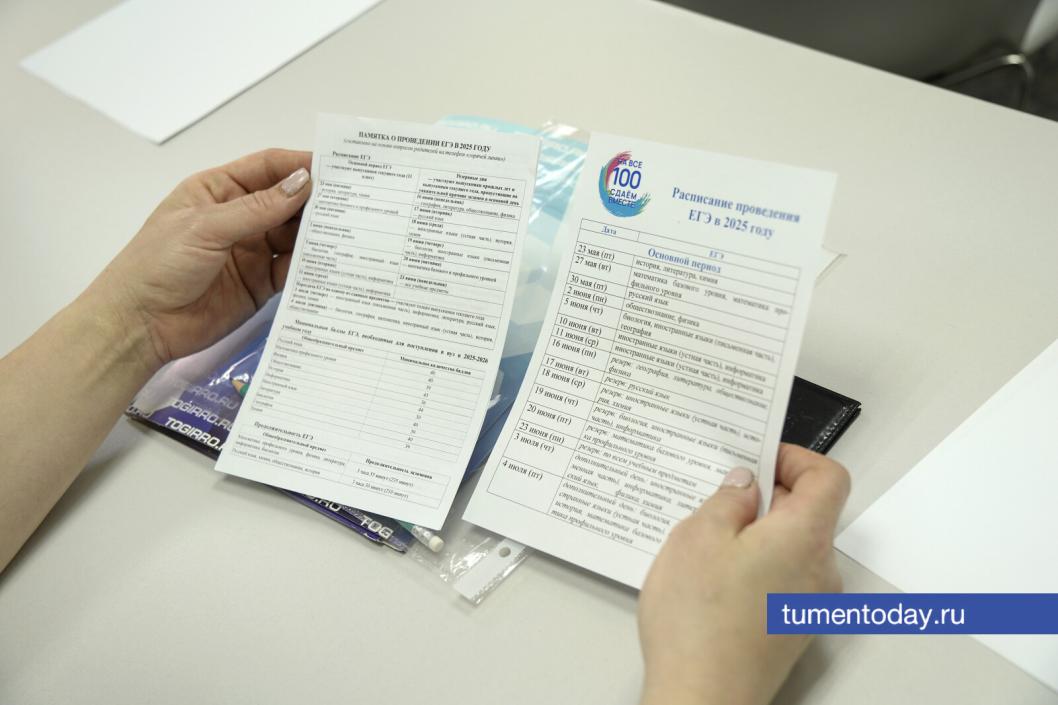 Фото Екатерины Христозовой