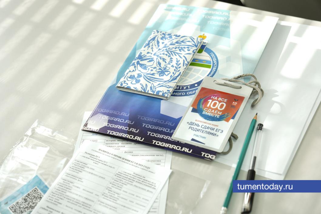 Фото Екатерины Христозовой