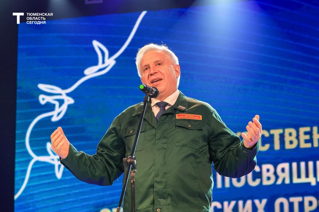 Фото Дениса Моргунова