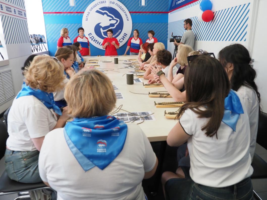 Фото предоставлено пресс-службой «Единой России», автор Людмила Яковлева