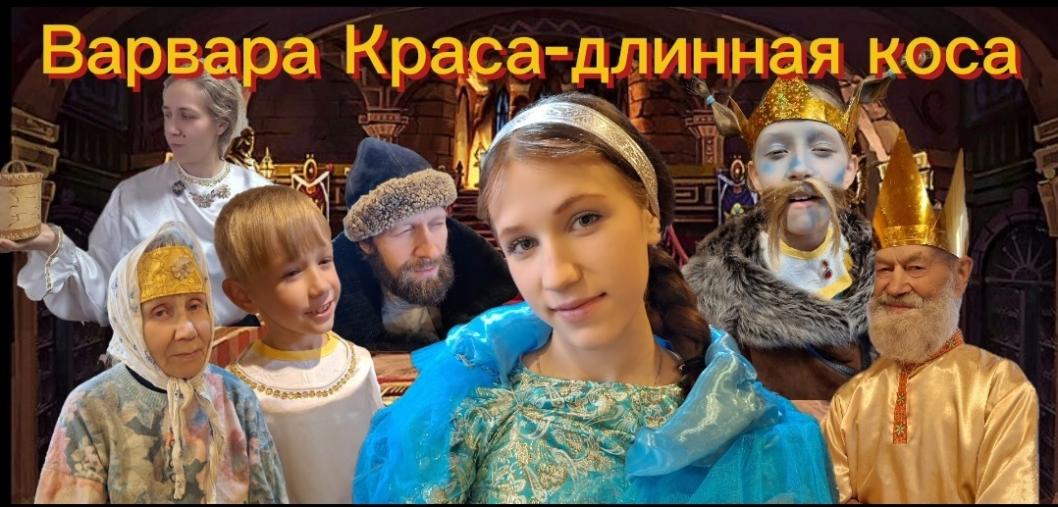 Фото пресс-службы конкурса