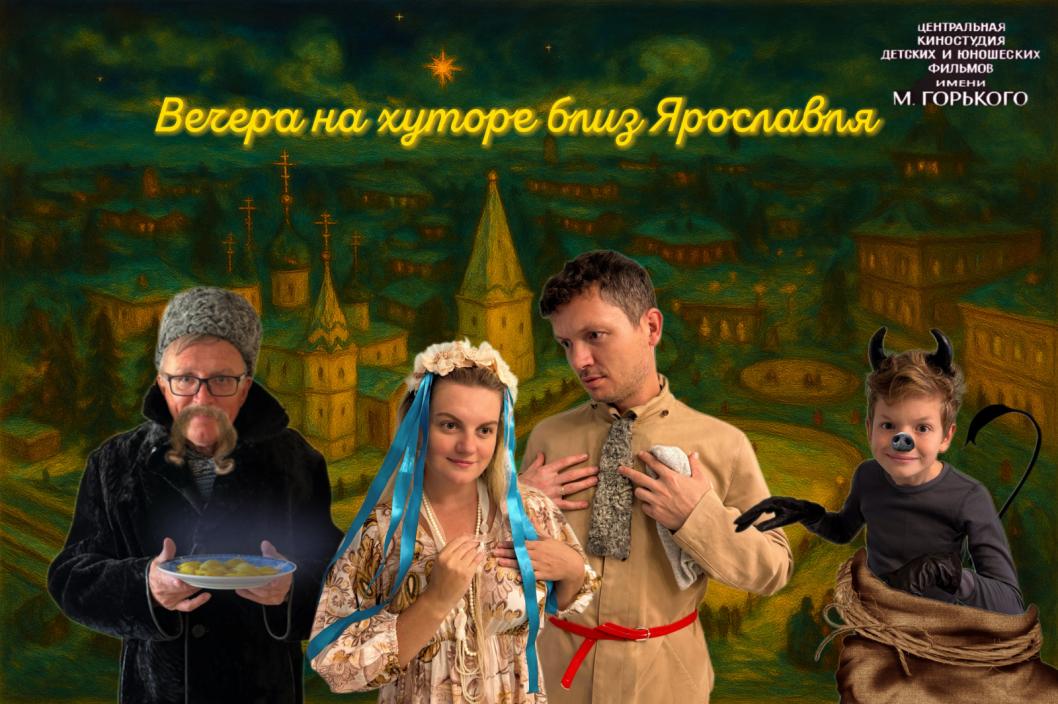 Фото пресс-службы конкурса