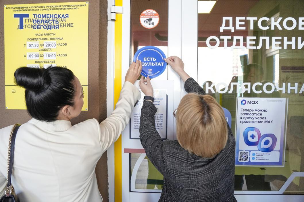 Фото Екатерины Христозовой