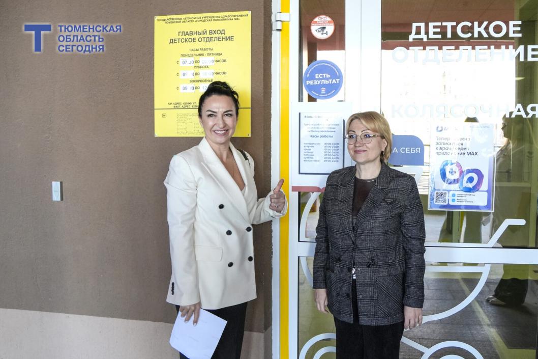 Фото Екатерины Христозовой