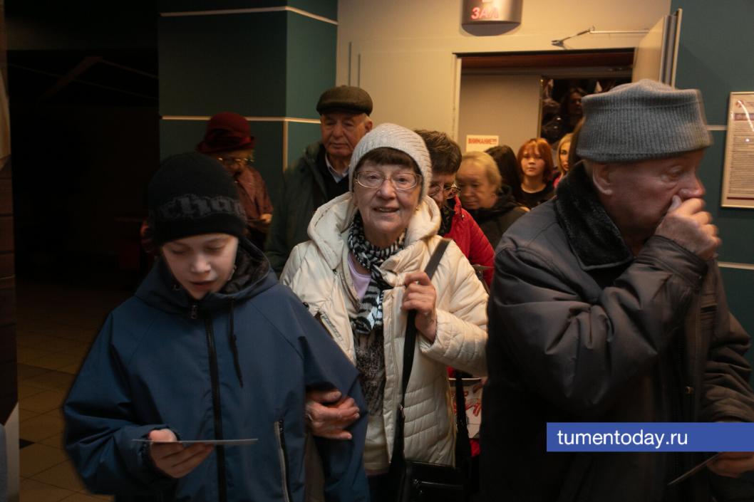 Фото Сергея Куликова 