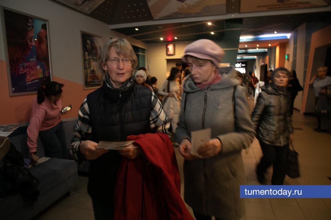 Фото Сергея Куликова 