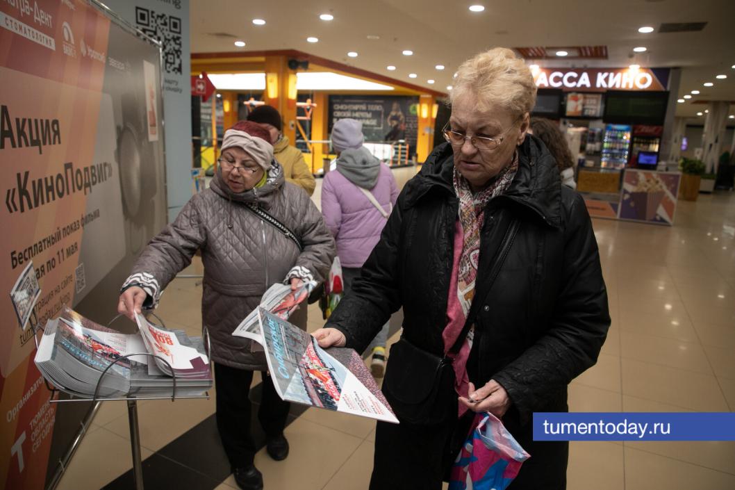 Фото Сергея Куликова 