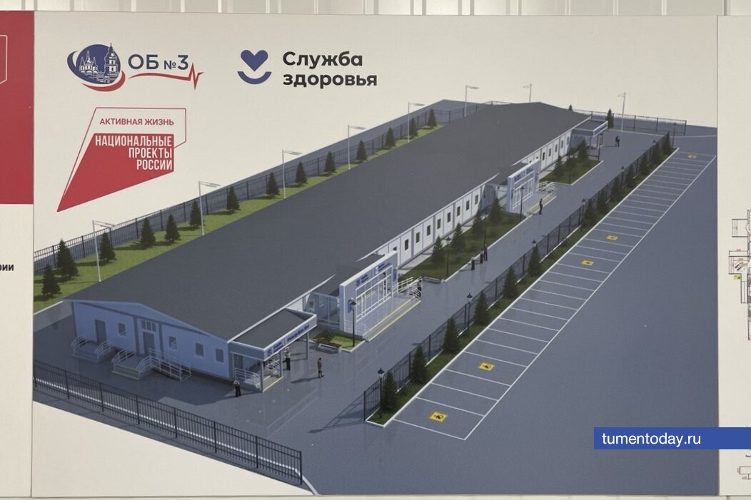 Фото Сергея Кузнецова