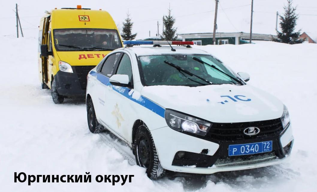 Фото: ИИЦ «Призыв», автор неизвестен 