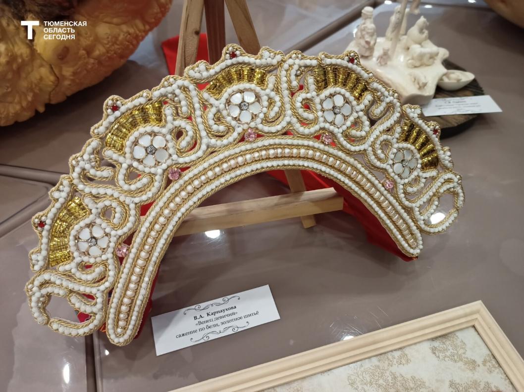 Фото Ирины Тунгусовой