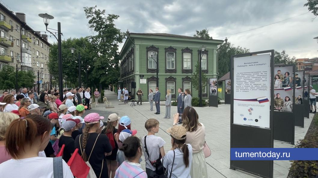 Фото Сергея Кузнецова