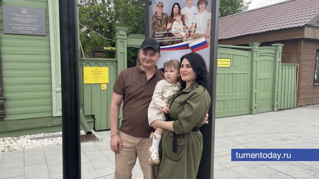 Фото Сергея Кузнецова