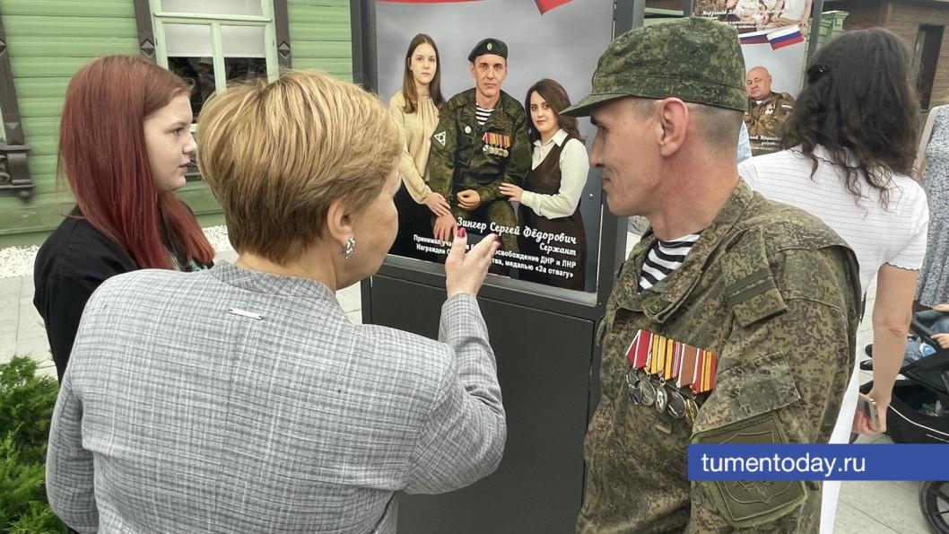 Фото Сергея Кузнецова