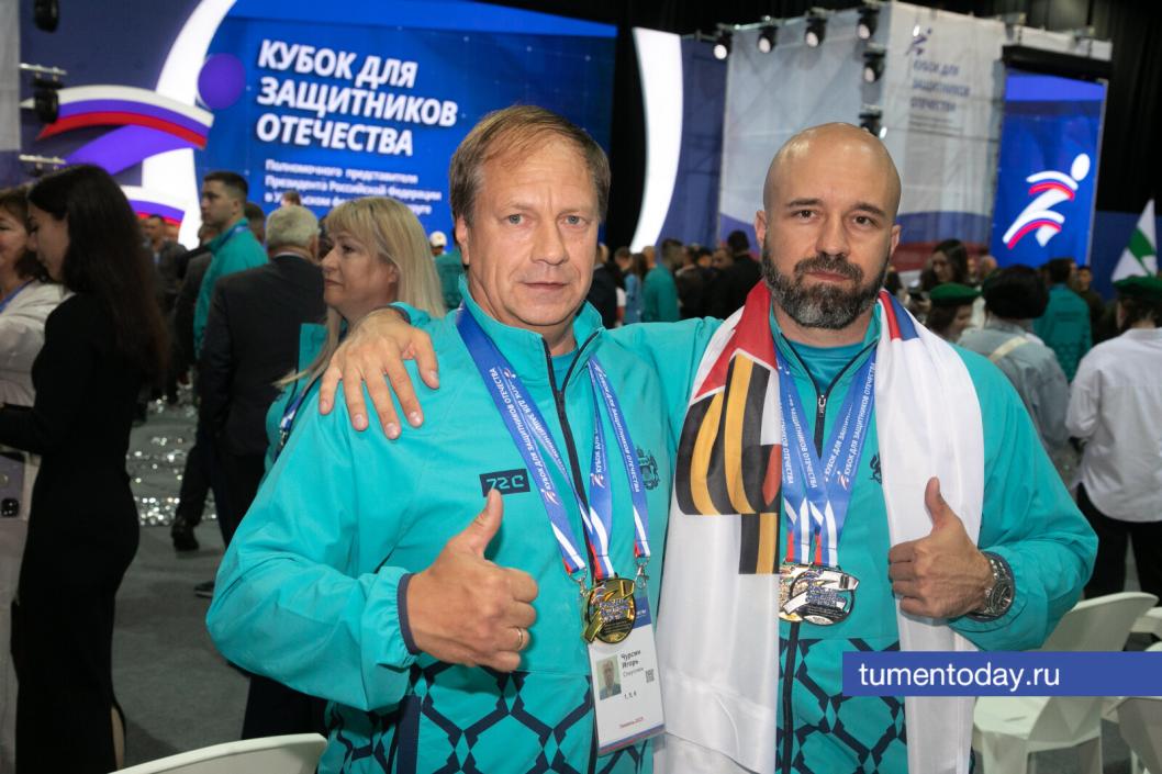 Фото Сергея Куликова