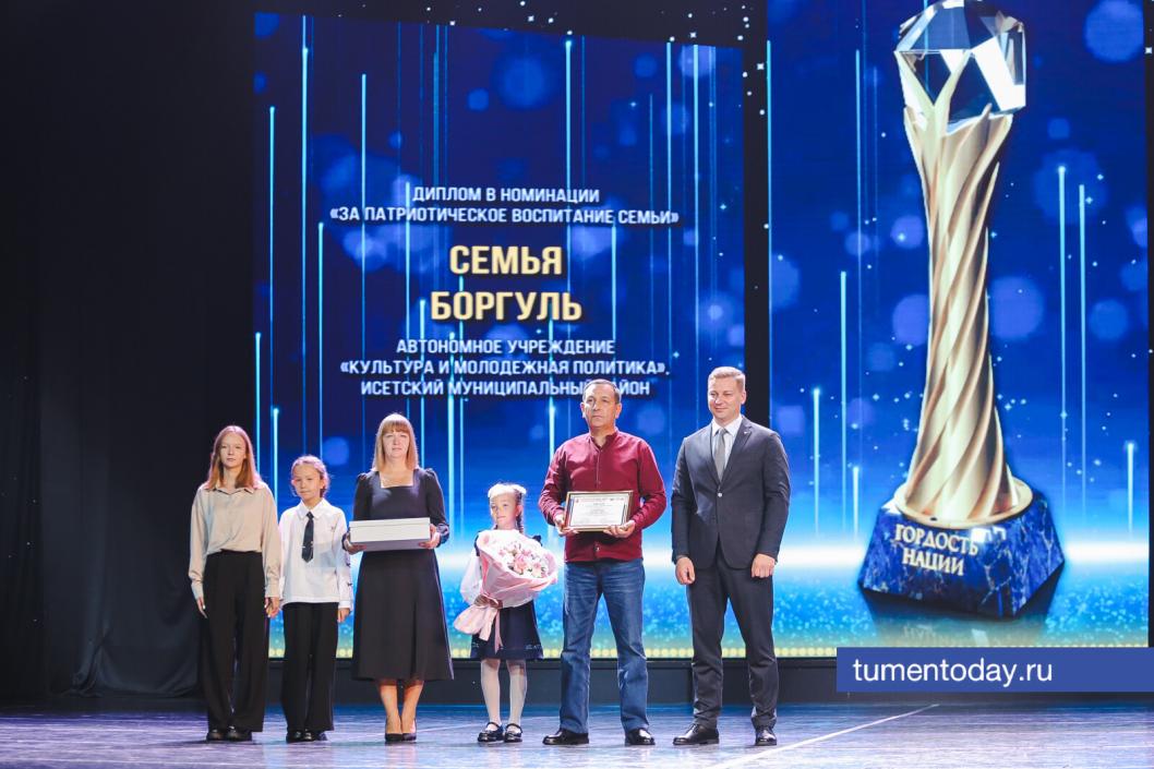 Фото Дениса Моргунова