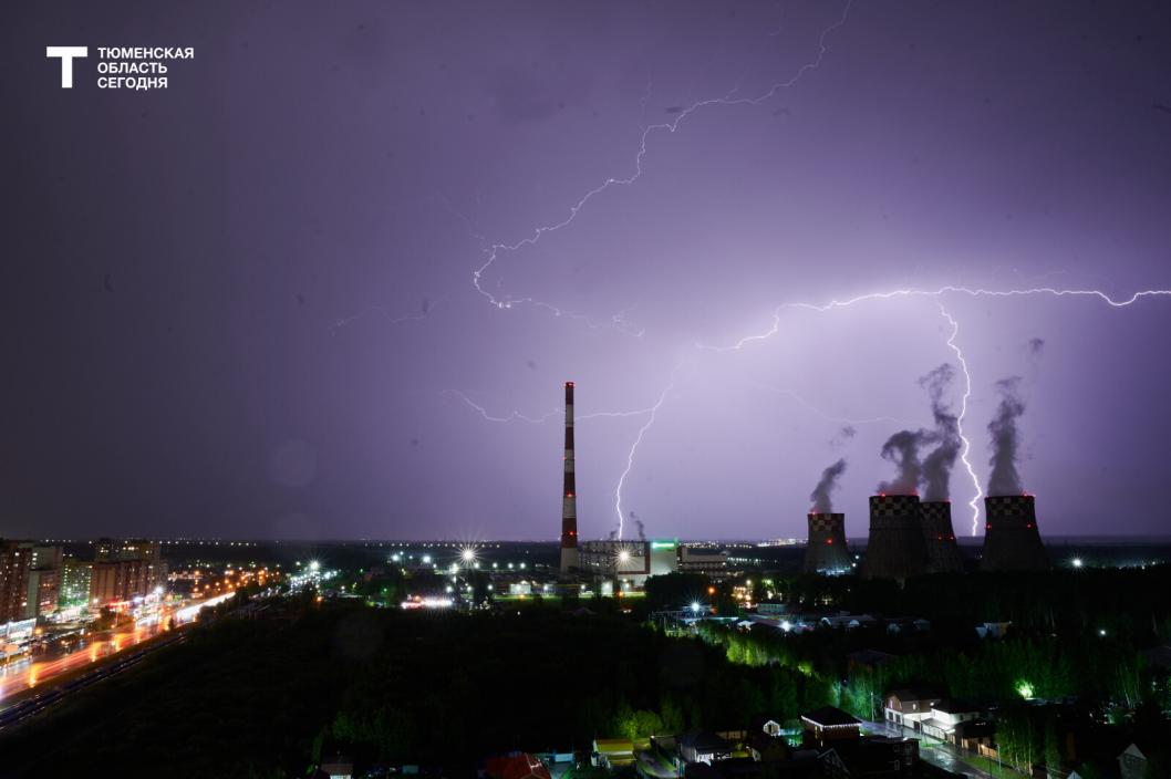 Тюмень пережила яркую грозу 19 мая. Фотогалерея