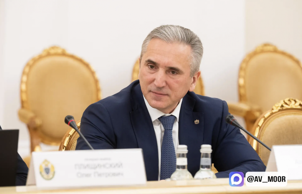 Фото из канала Александра Моора в MAX, автор неизвестен