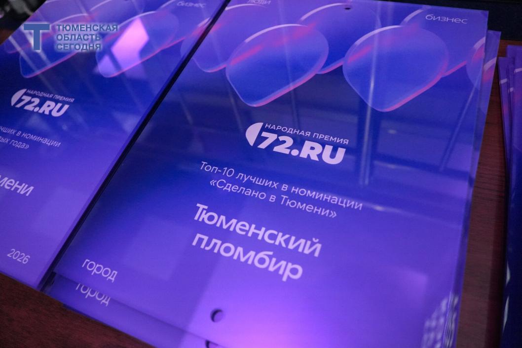 Фото Екатерины Христозовой