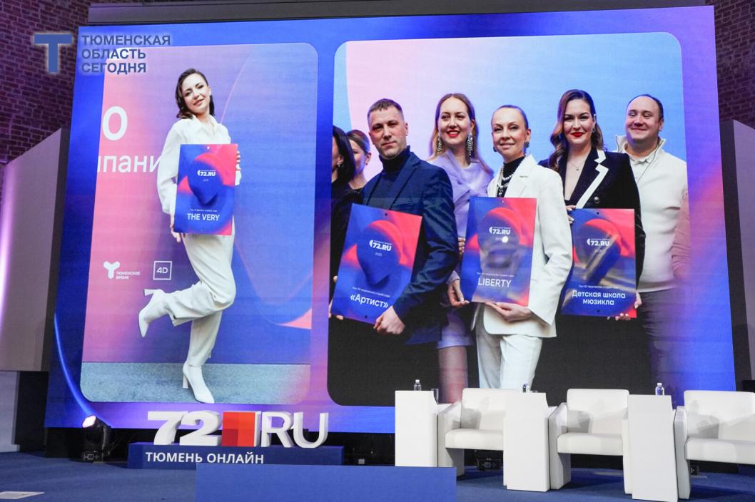 Фото Екатерины Христозовой