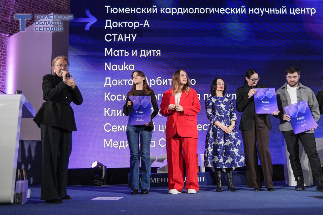 Фото Екатерины Христозовой