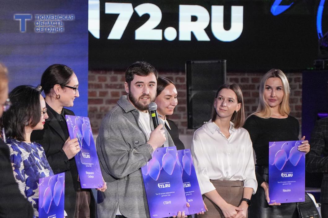 Фото Екатерины Христозовой