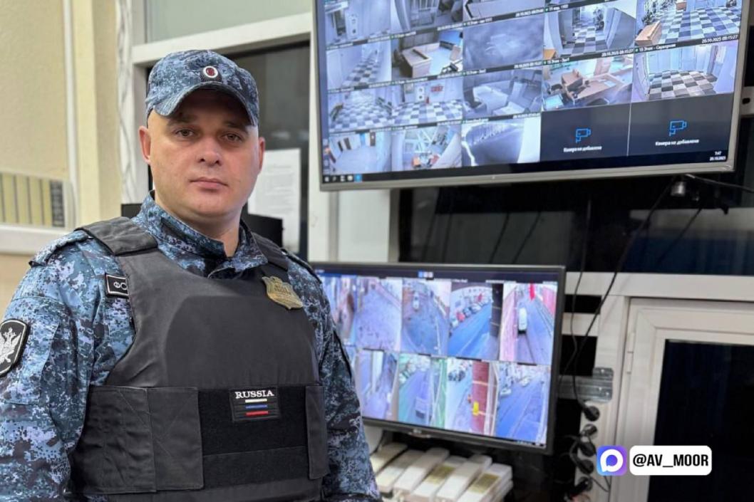 Фото Александра Моора