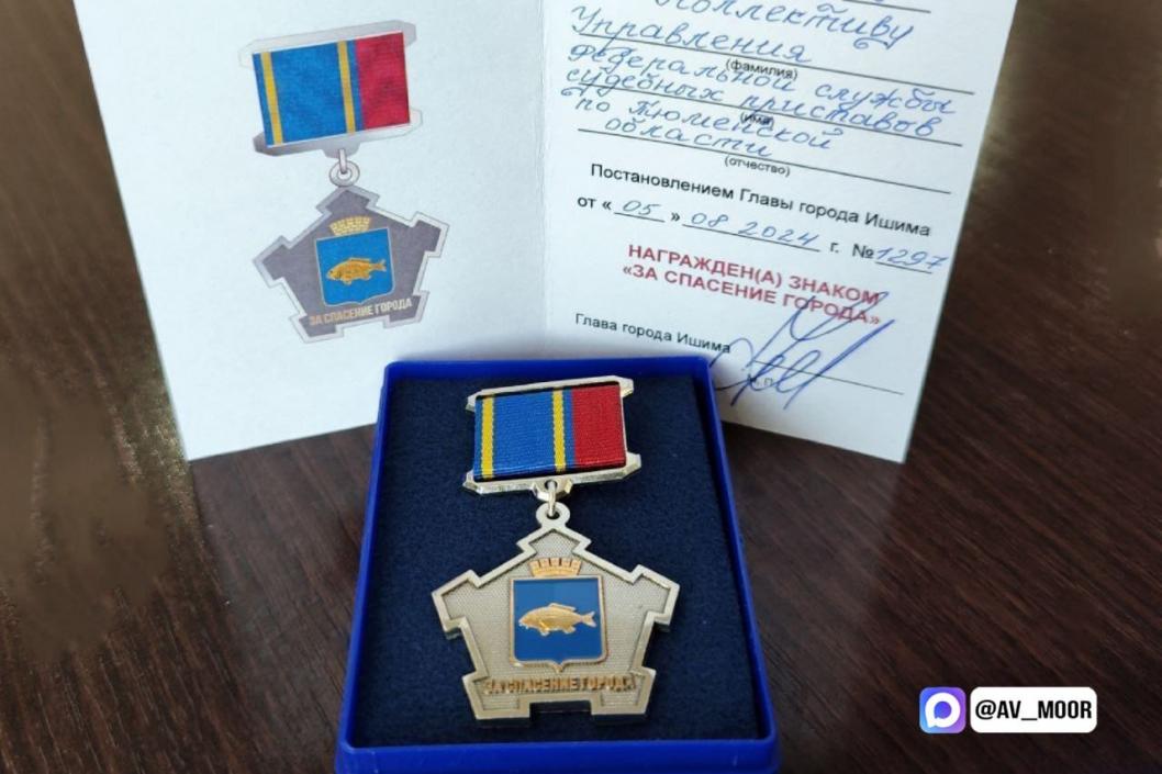 Фото Александра Моора