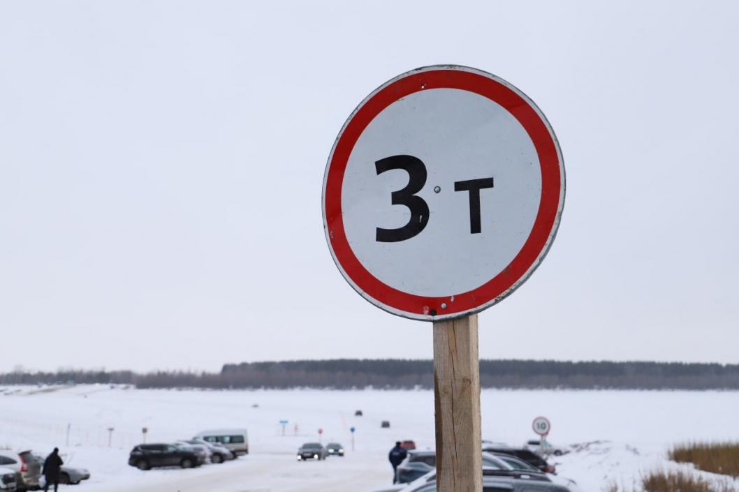 Фото Вячеслава Елизарова