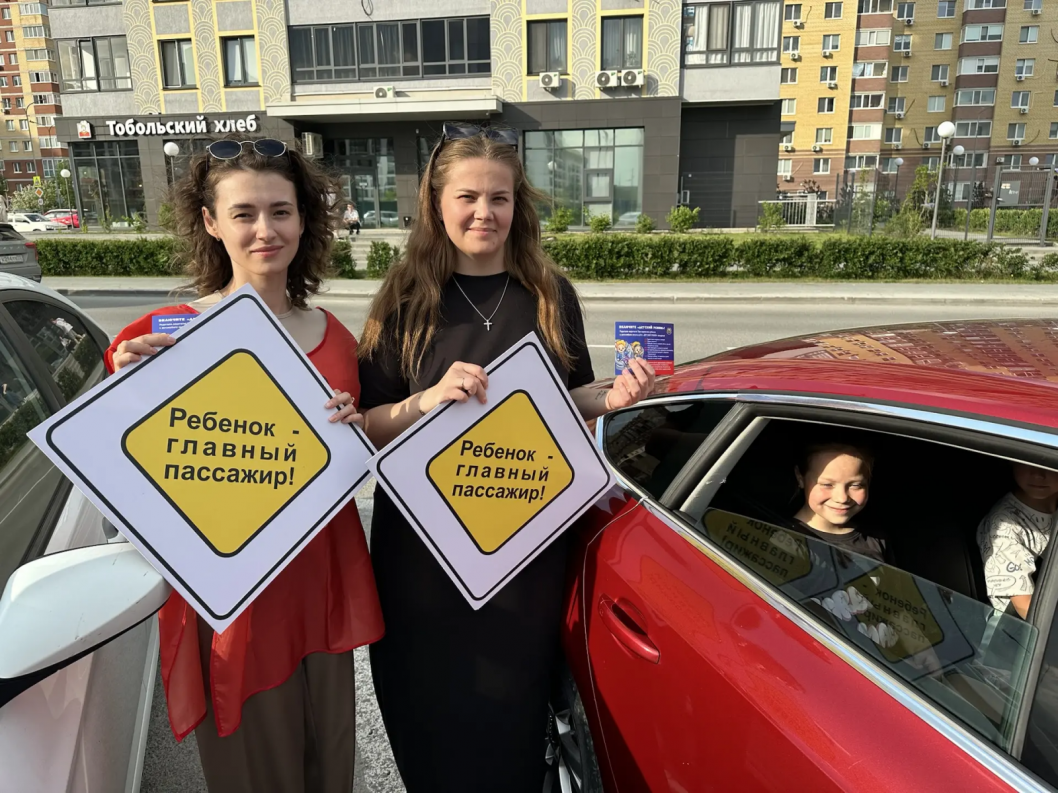 Фото Госавтоинспекции Тюменской области, автор неизвестен 
