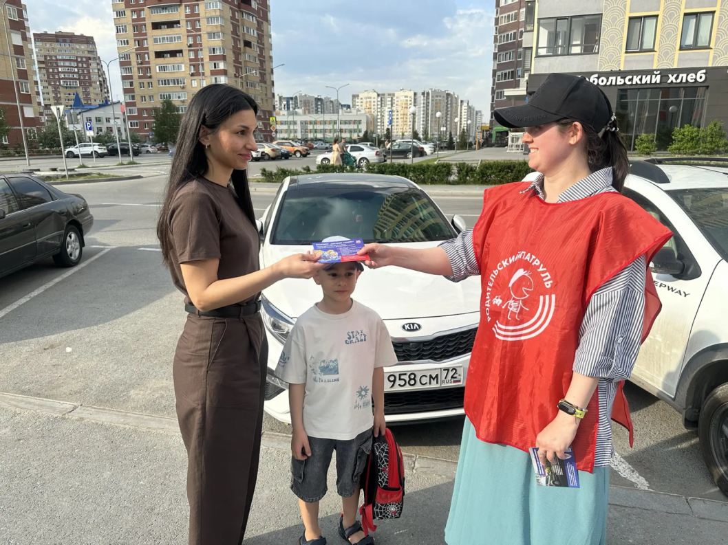 Фото Госавтоинспекции Тюменской области, автор неизвестен 