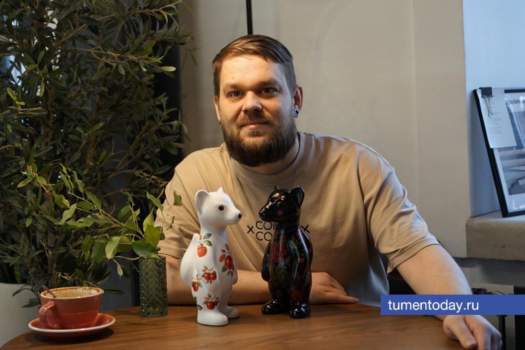 Дизайнер Александр Орлов превратил образ тюменского соболя в узнаваемый арт-объект