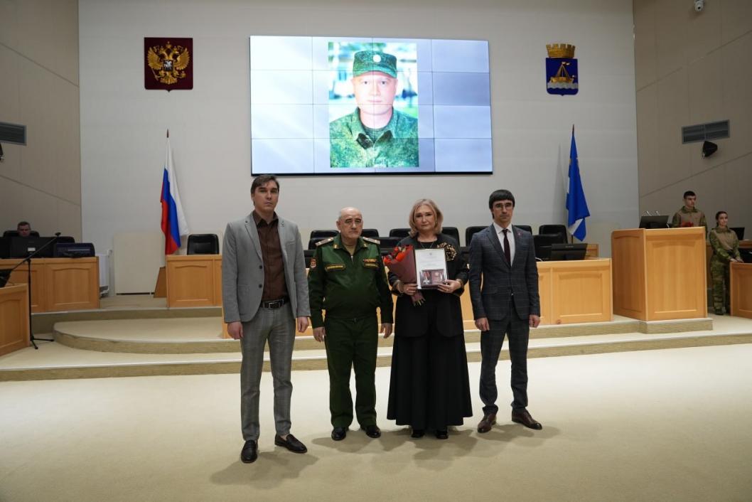 Фото администрации города Тюмени