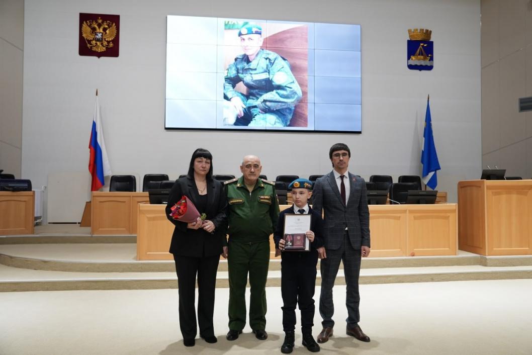 Фото администрации города Тюмени