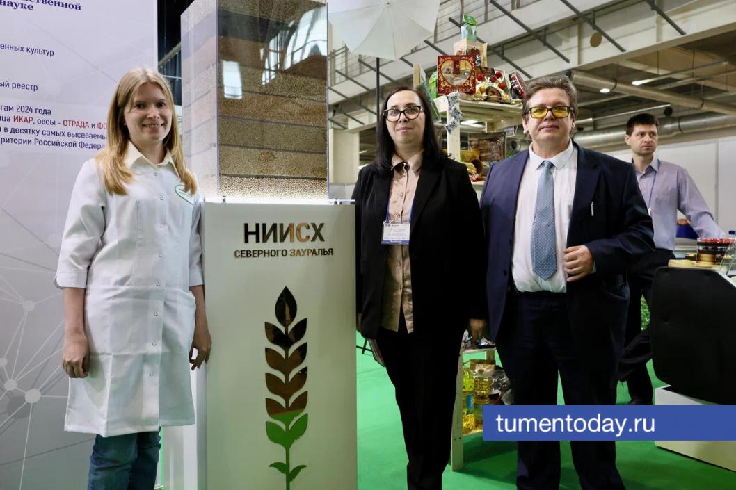 Фото Дениса Моргунова