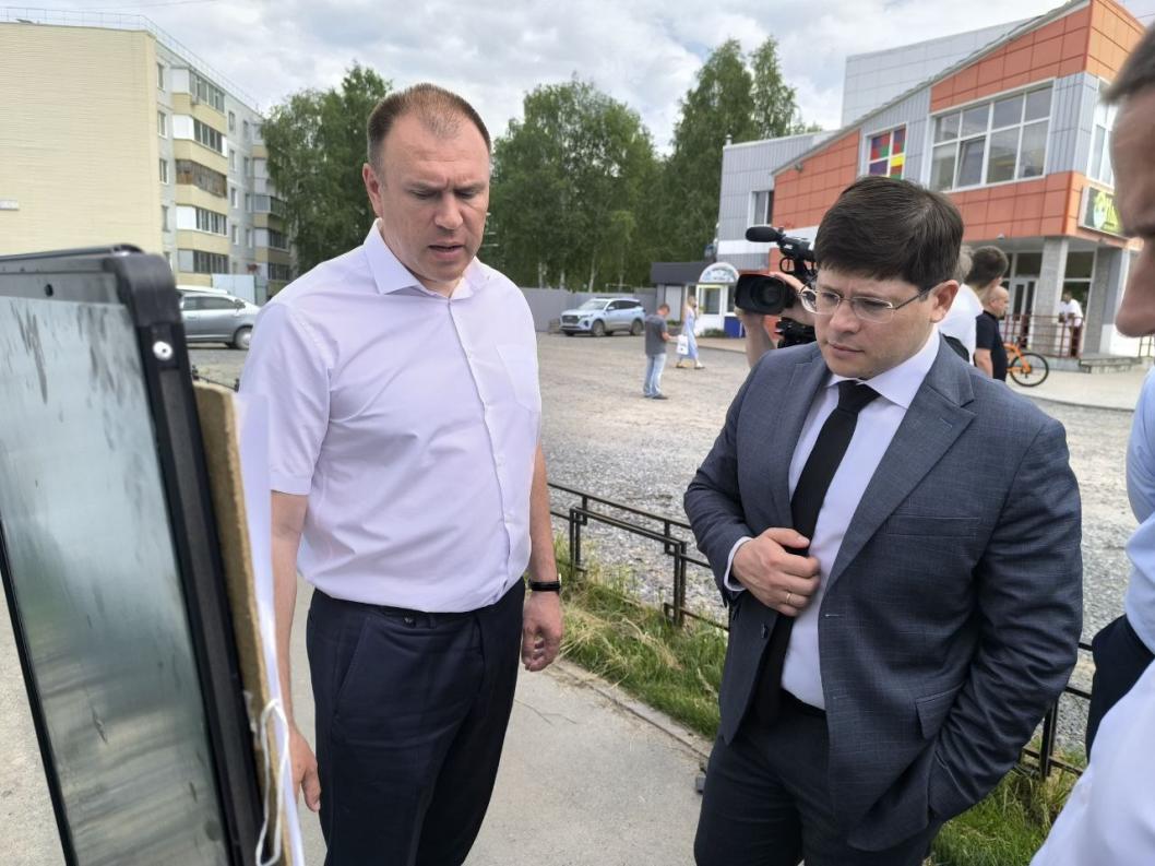 Фото департамента ЖКХ Тюменской области