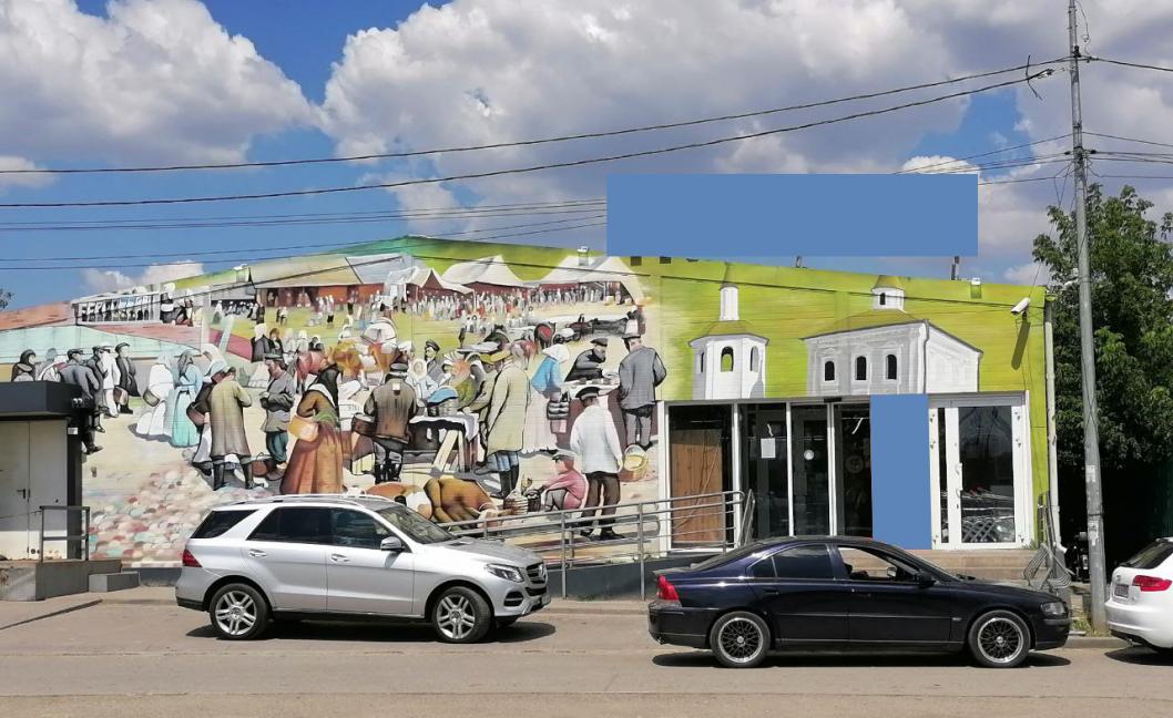 Фото Кирилла Казанцева