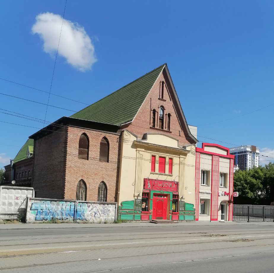 Фото Кирилла Казанцева