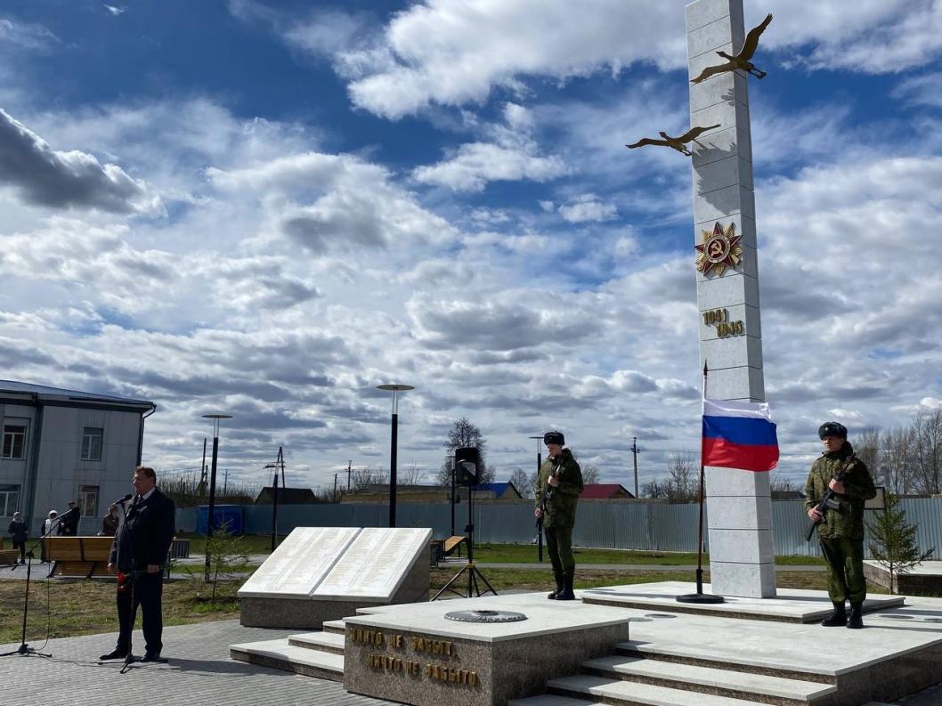 Фото: администрация Сорокинского района