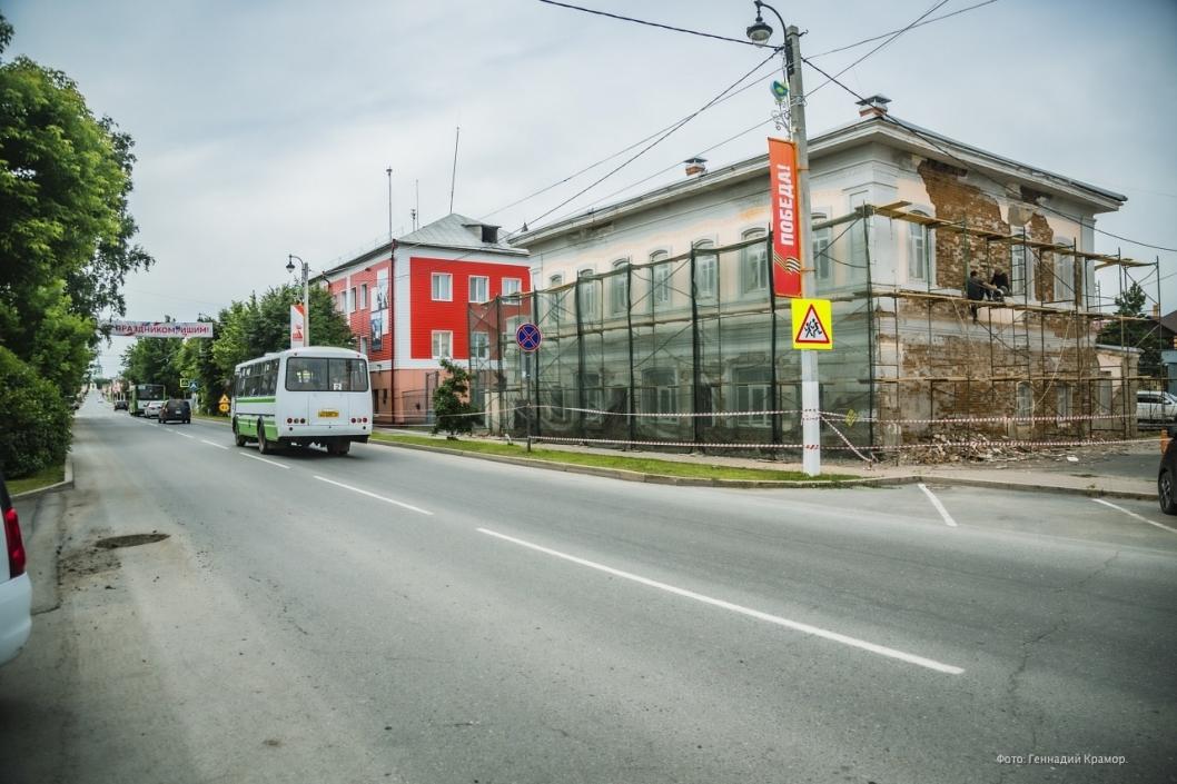 Фото Геннадия Крамора