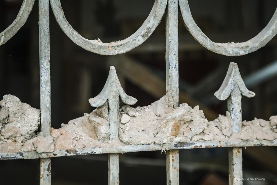 Фото Геннадия Крамора