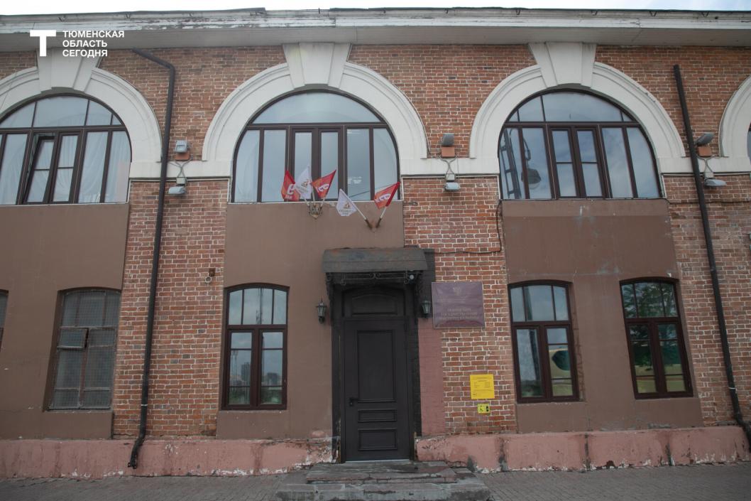 Фото Сергея Куликова