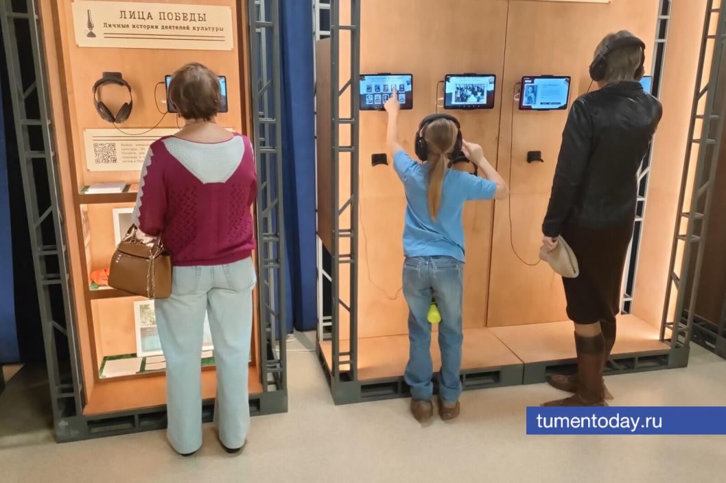 Фото Игоря Грачева